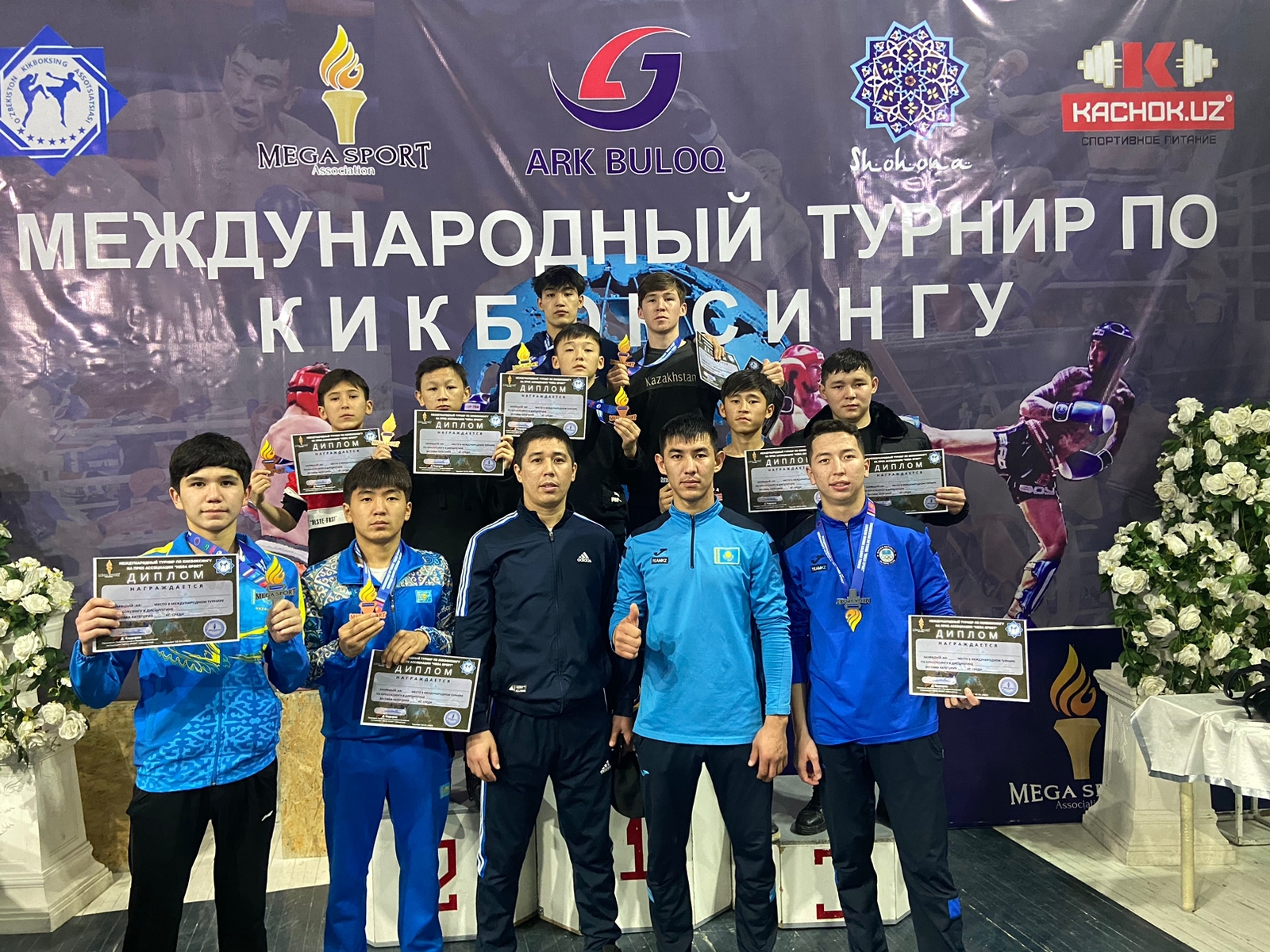 Жамбылдық кикбоксерлер халықаралық турнирде топ жарды