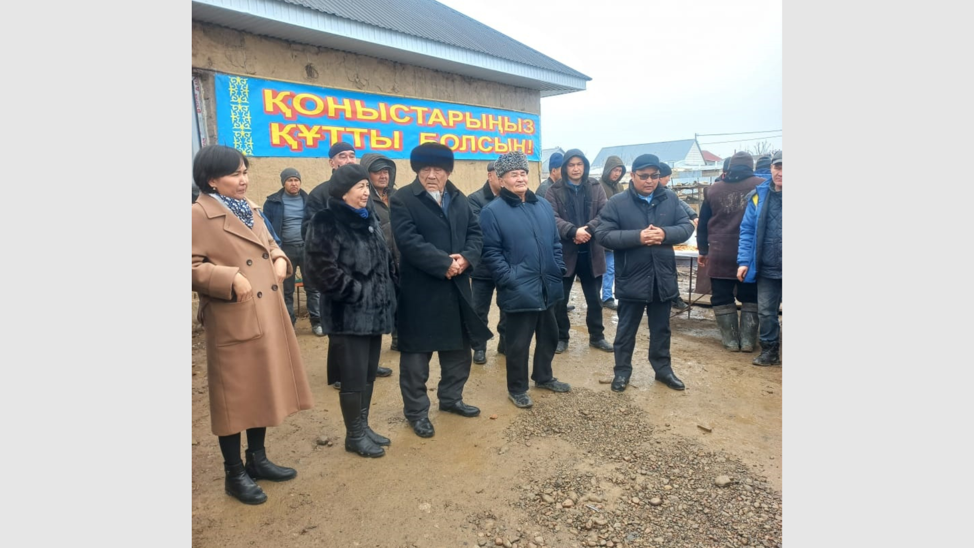 Ауылдастарына алғысы шексіз