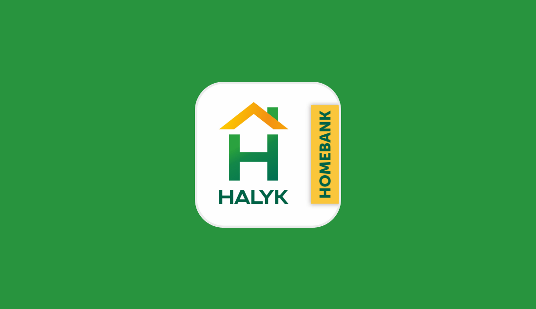 СЕРІКТЕСТІК БАСШЫСЫН «HALYK HOMEBANK» ҚОСЫМШАСЫ АРҚЫЛЫ АУЫСТЫРУҒА БОЛАДЫ