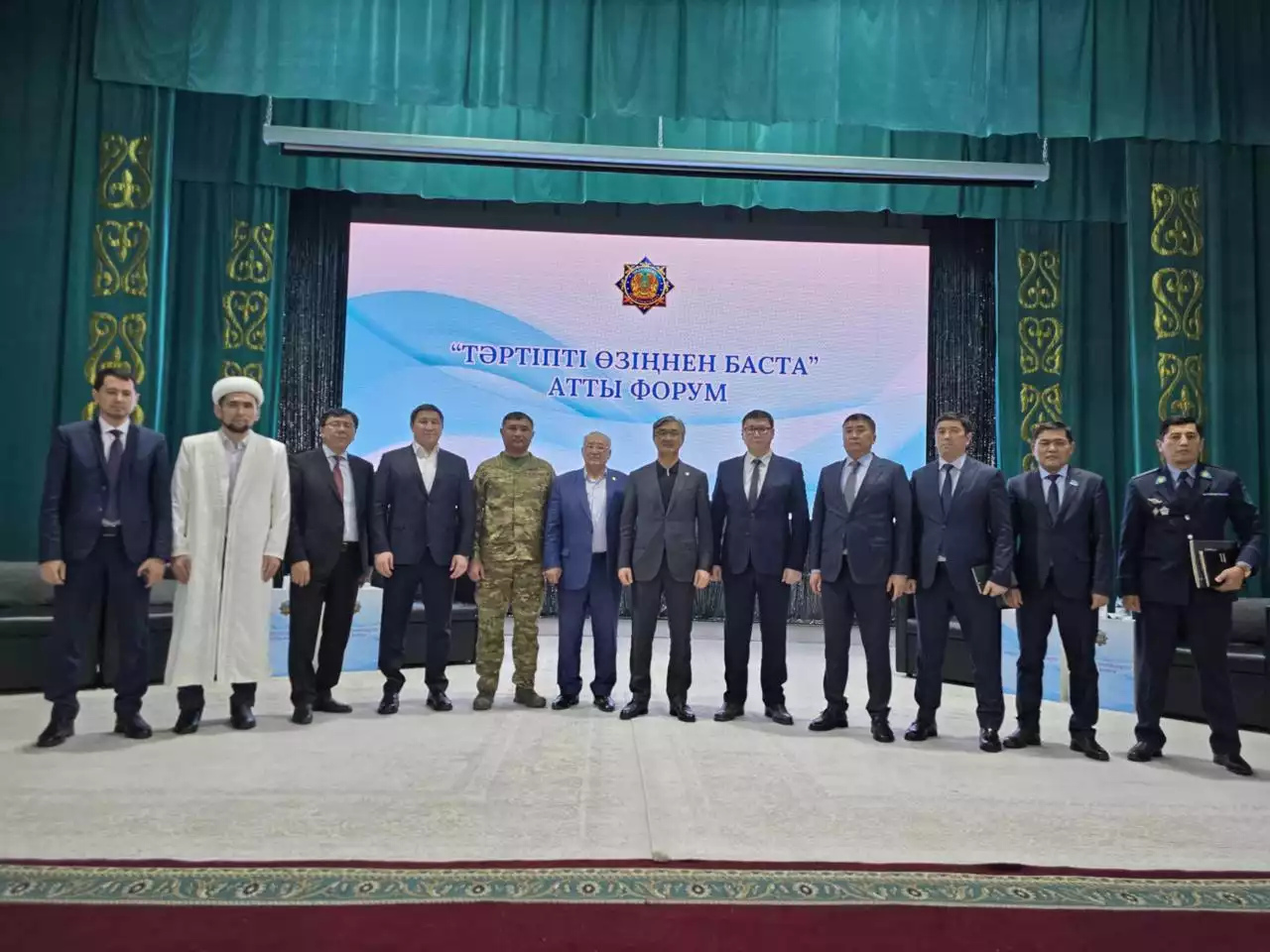 Қордай ауданының прокуратурасы «Тәртіпті өзіңнен баста!» атты жастар форумын өткізді