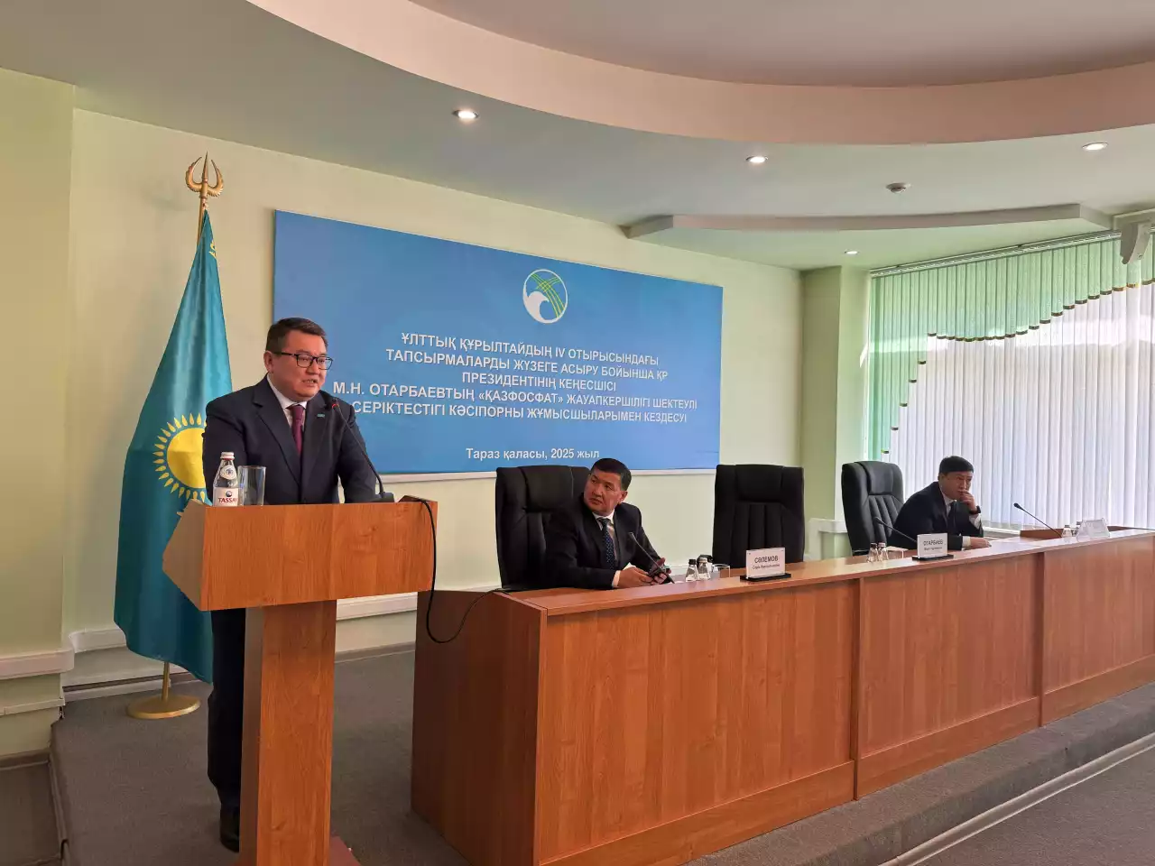 Химия өнеркәсібін дамыту – басты назарда
