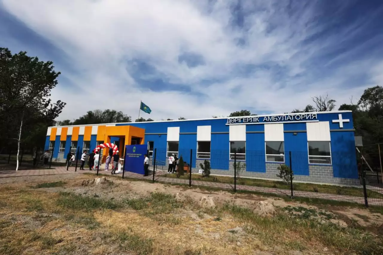 Таразда дәрігерлік амбулатория ашылды