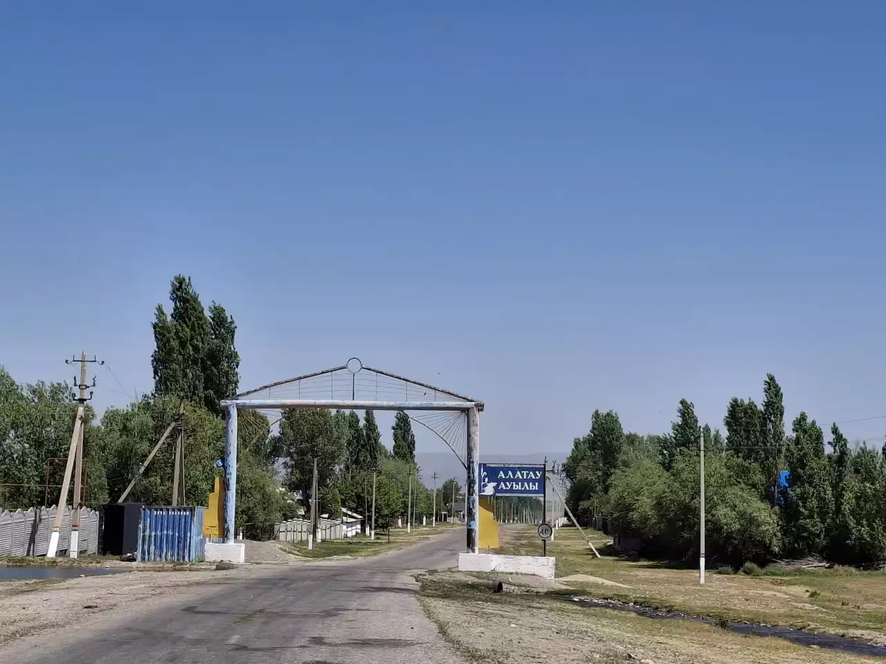 Еліміздің ішкі-сыртқы нарықтағы әлеуеті қандай?