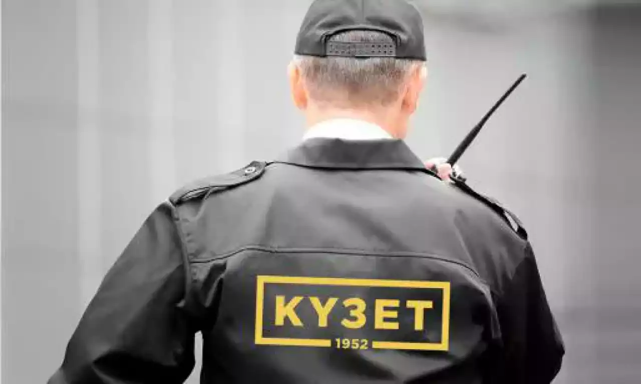 Елімізде мектеп күзетшілеріне қару ұстауға рұқсат етілмек