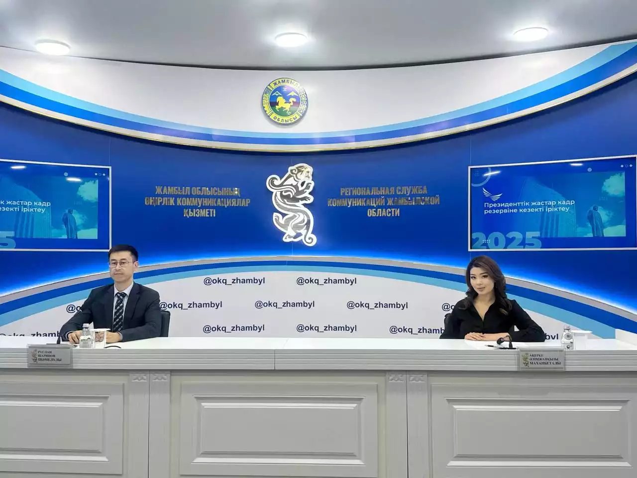 Президенттік жастар кадр резервіне кезекті іріктеу басталады
