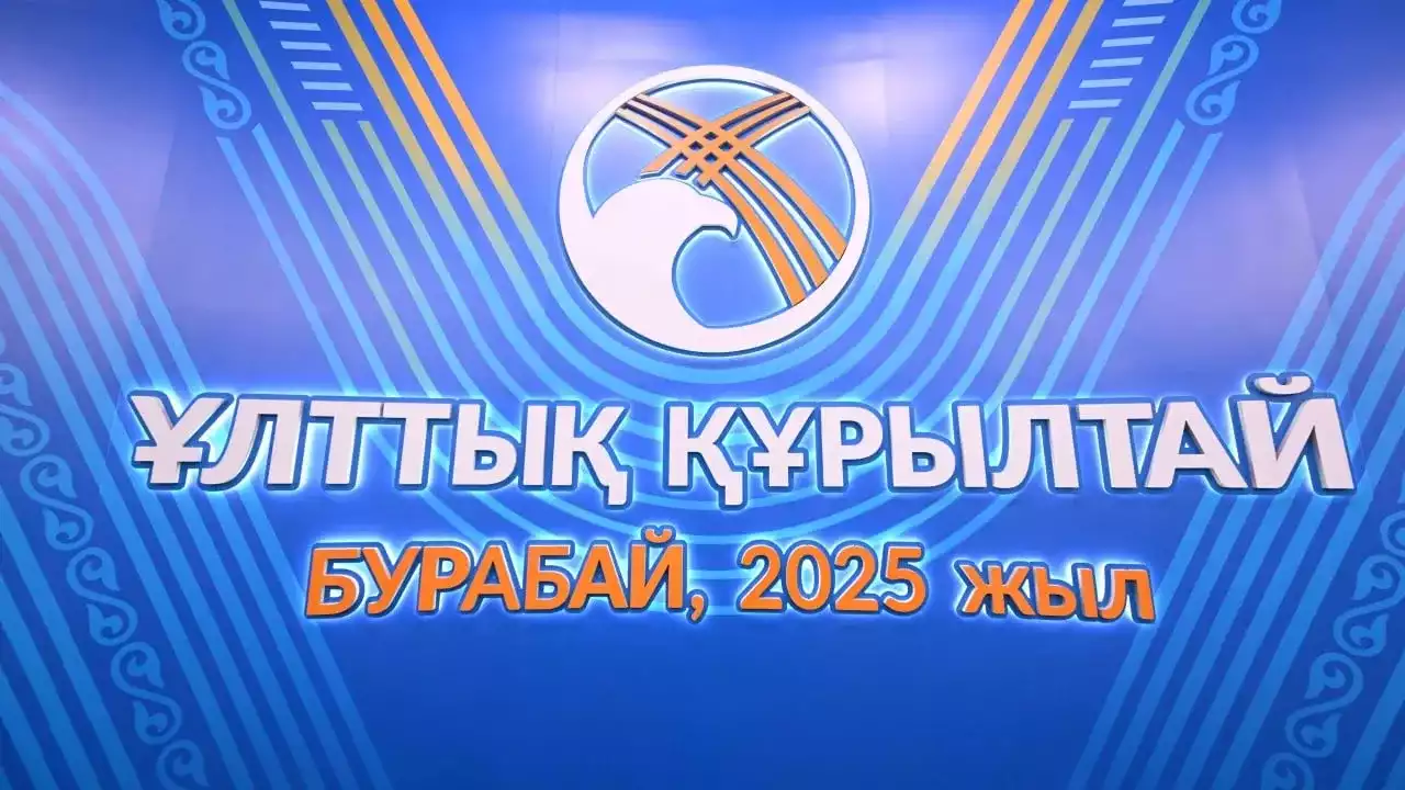 Тапсырмалар орындалуымен құнды