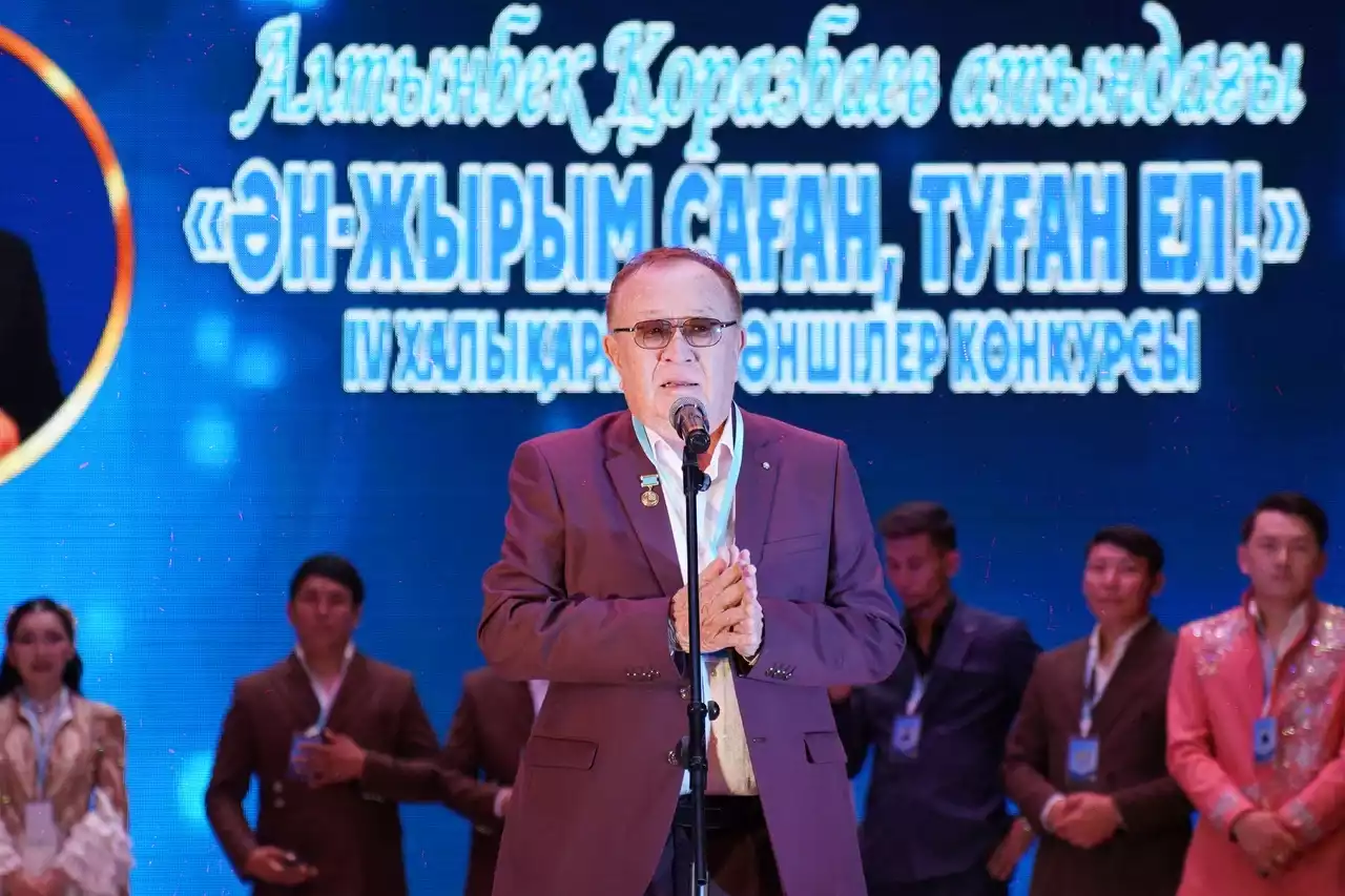 «Ән-жырым  саған, туған ел!»