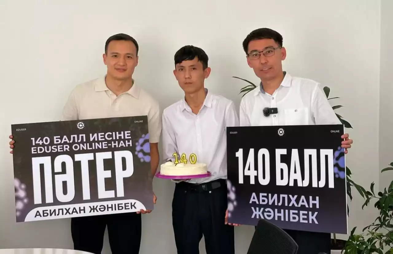 ҰБТ-дан 140 ұпай жинаған оқушыға пәтер сыйға берілді