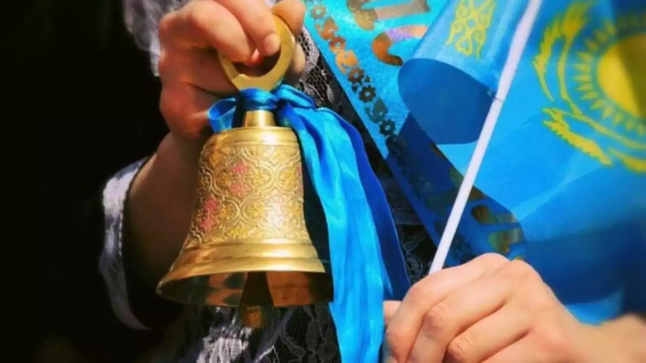 Тағы бір оқу жылы аяқталды. Нәтиже қандай?