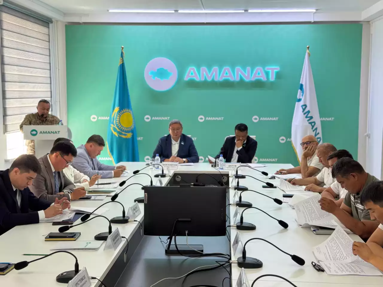 Орман қоры отқа оранбасын десек...