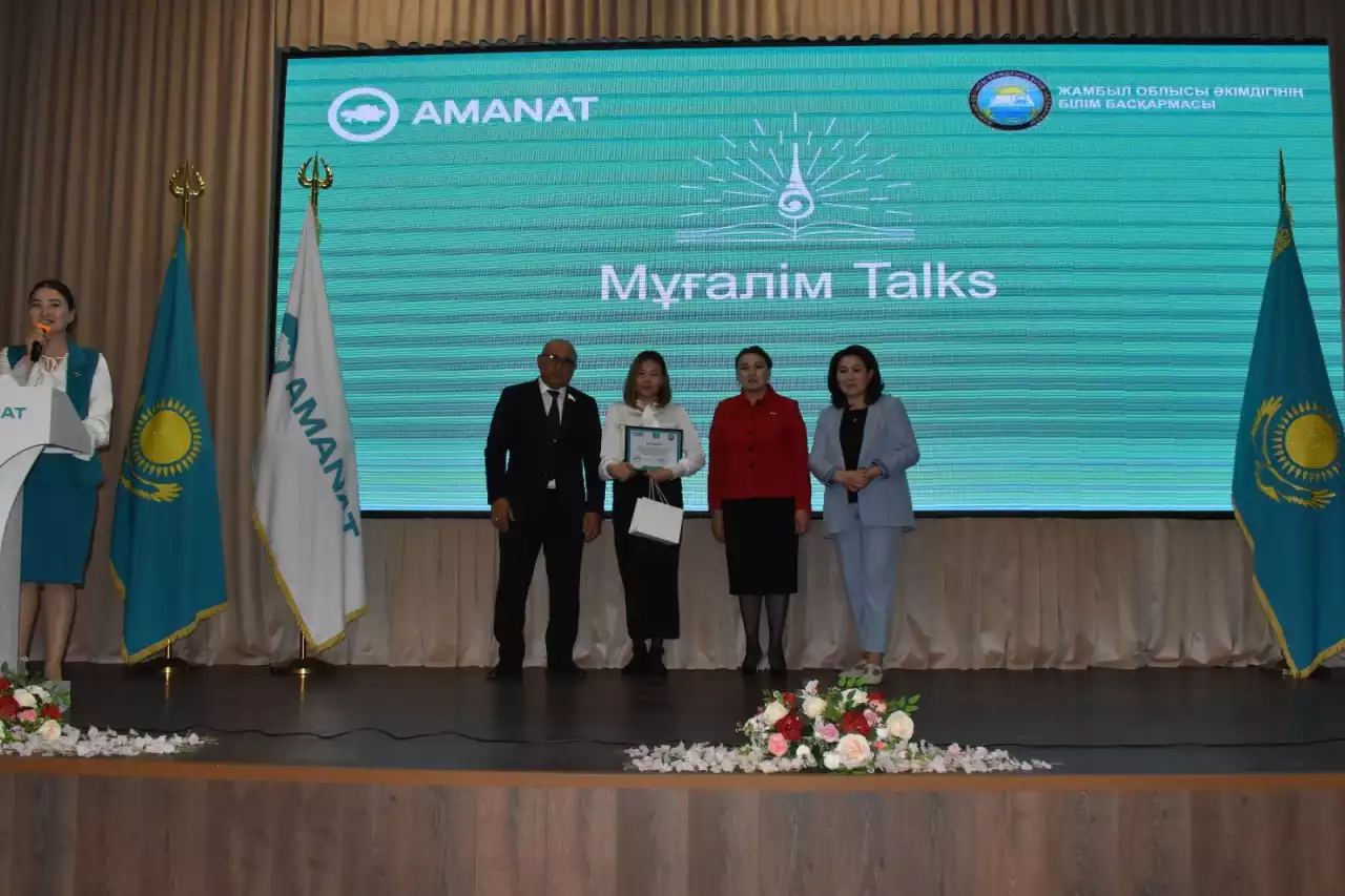 «МҰҒАЛІМ TALKS» TED-алаңы: шығармашылық пен кәсібилік