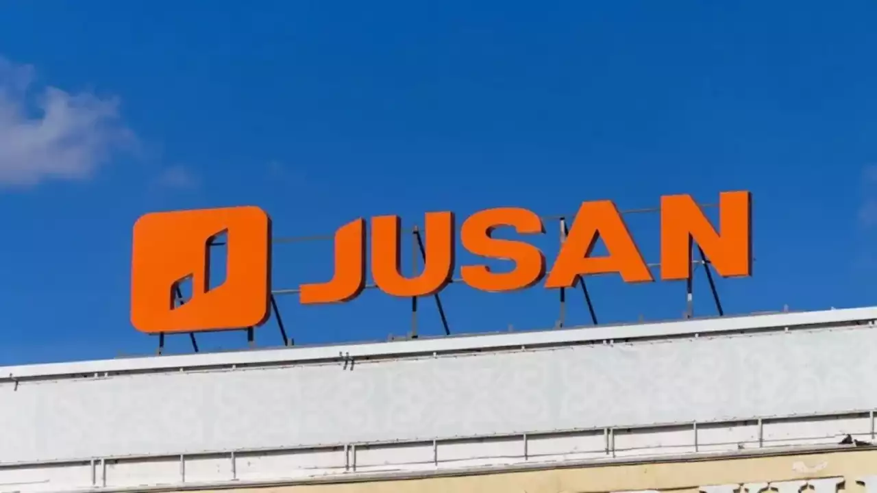 Jusan Bank атауын Alatau City Bank деп өзгертті