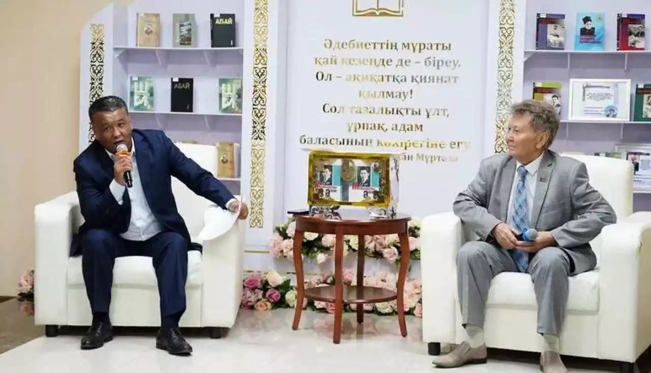 Бекет Момынқұл биігі