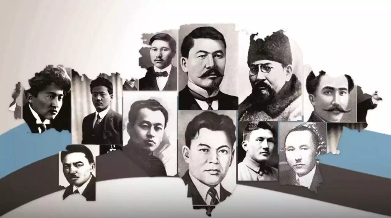 31 мамыр -Саяси қуғын-сүргін және ашаршылық құрбандарын еске алу күні