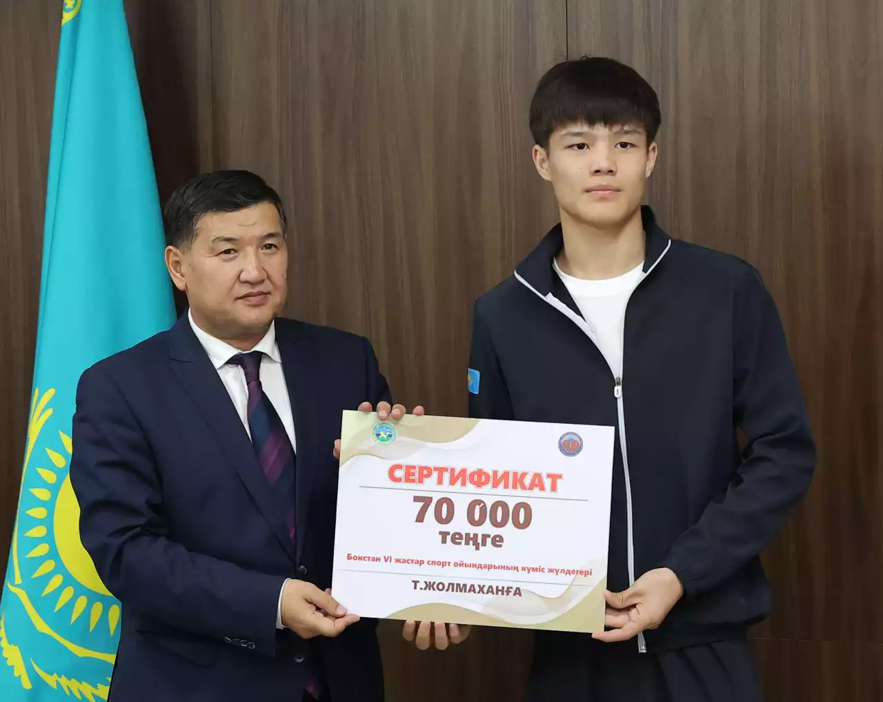 Боксшылар құрметке бөленді