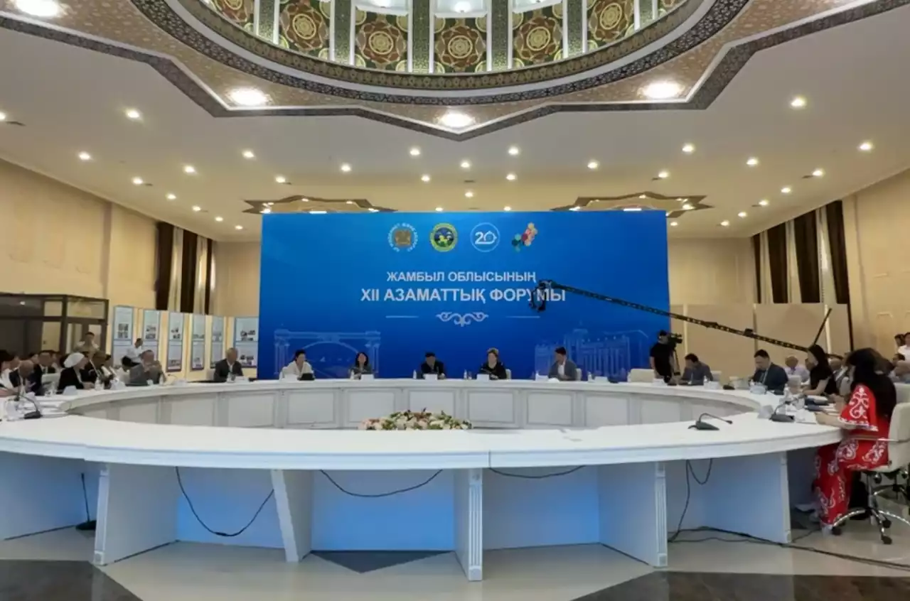 Жамбылда XII Өңірлік Азаматтық форум өтті