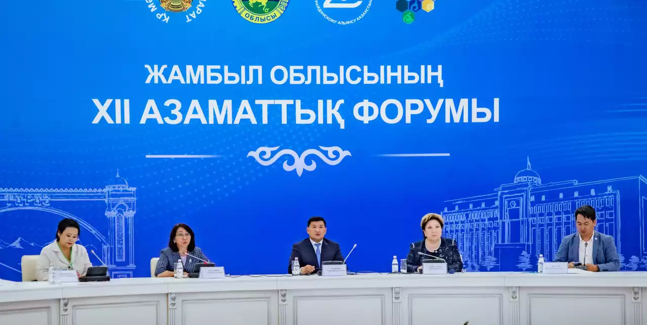 Азаматтық қоғамды дамыту – басым бағыт