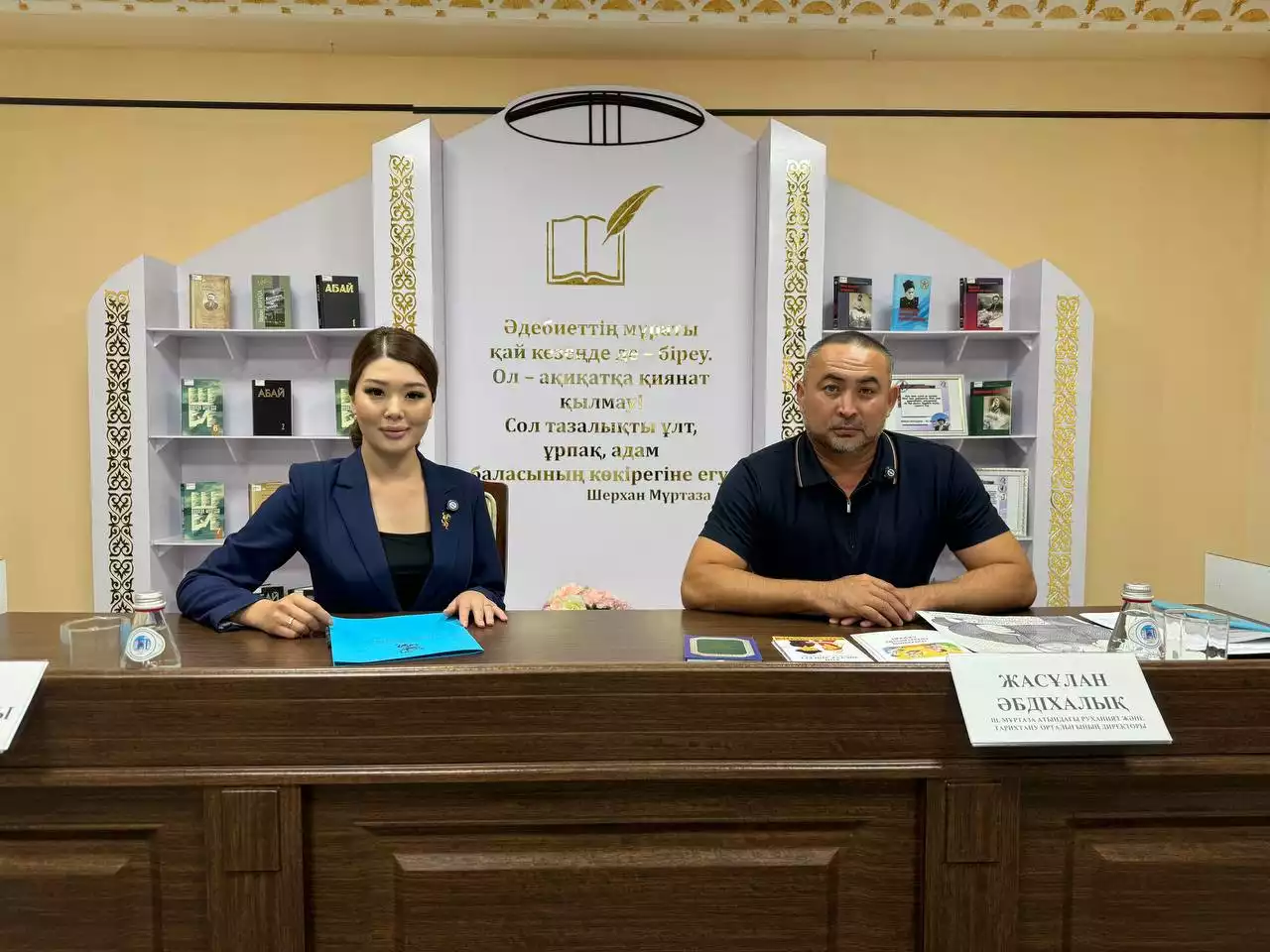 Жасанды интеллект – руханияттың жаңа тынысы