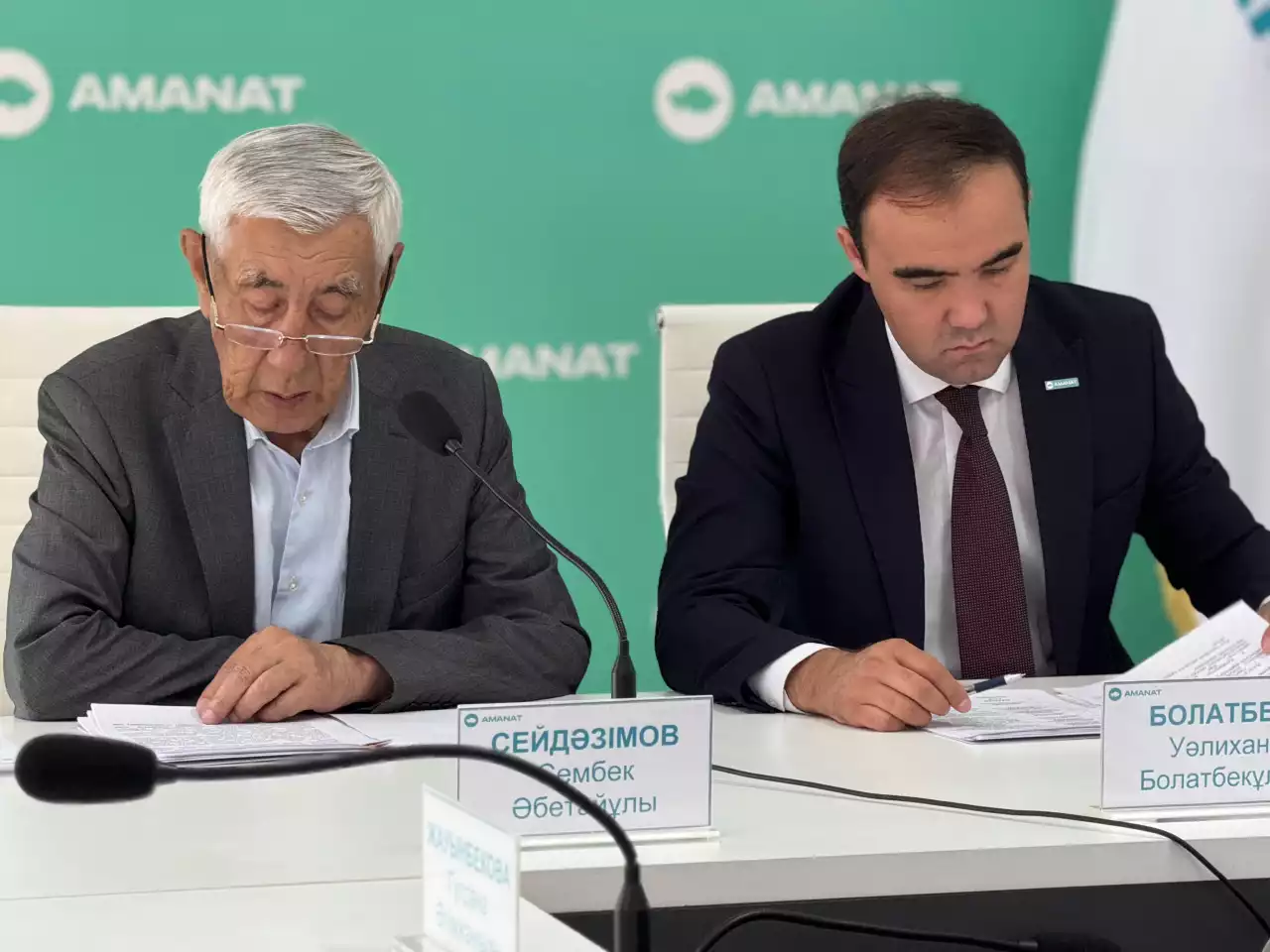Әлеуметтік осал топтарға қолдау күшейтілмек