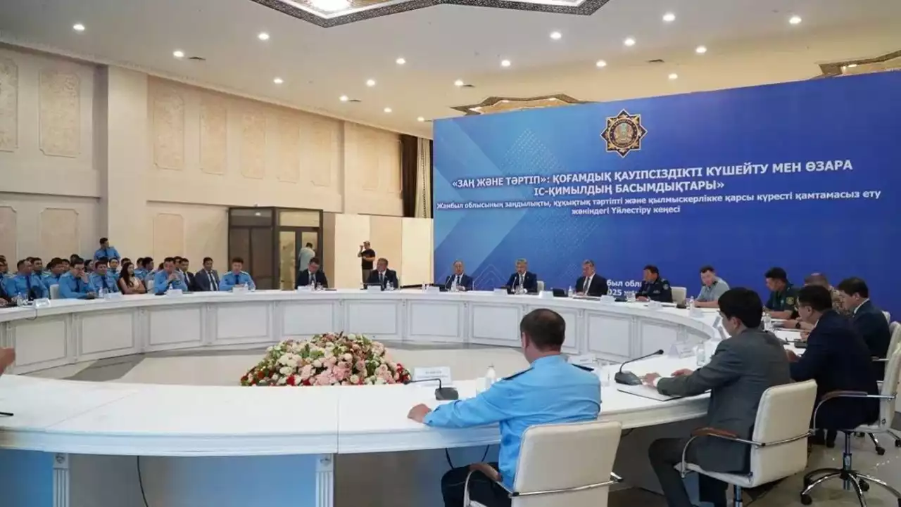 Қоғамдық қауіпсіздік – ортақ міндет