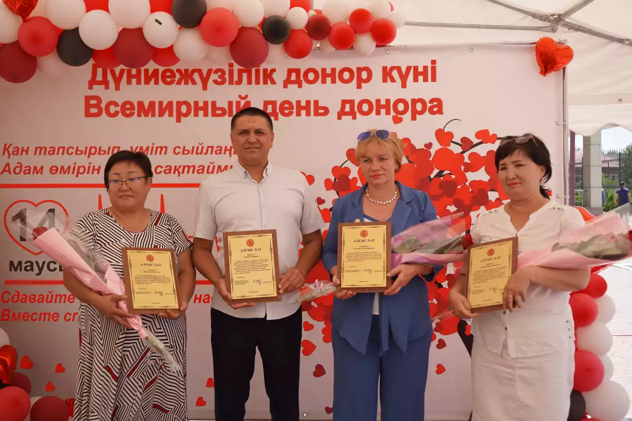 Донор бол, өзгеге өмір сыйла!
