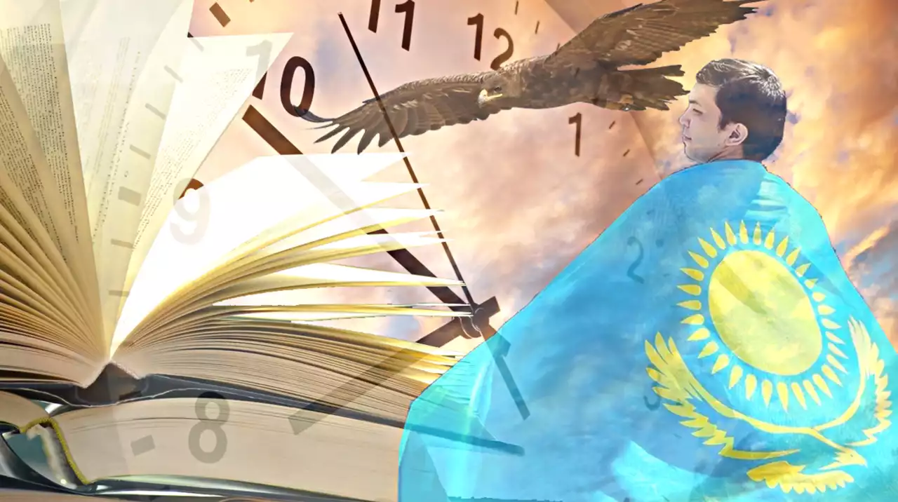 Тіл – ұлттың ұйытқысы