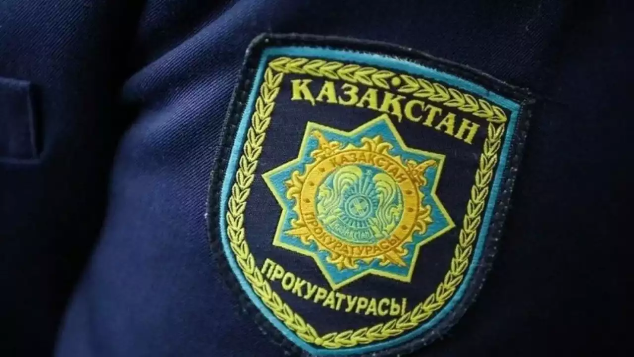 Акцияға прокурорлар да үлес қосты