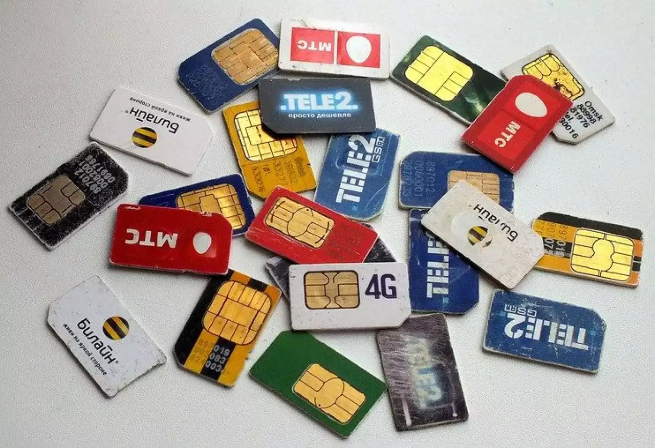 Балаларға арналған SIM-карта – қауіпсіздік кепілі