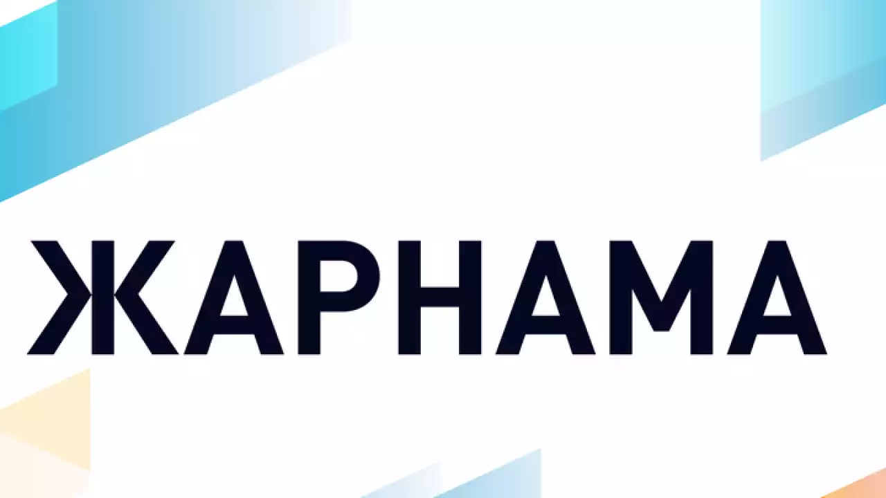 Сауатты жарнама – қала келбеті