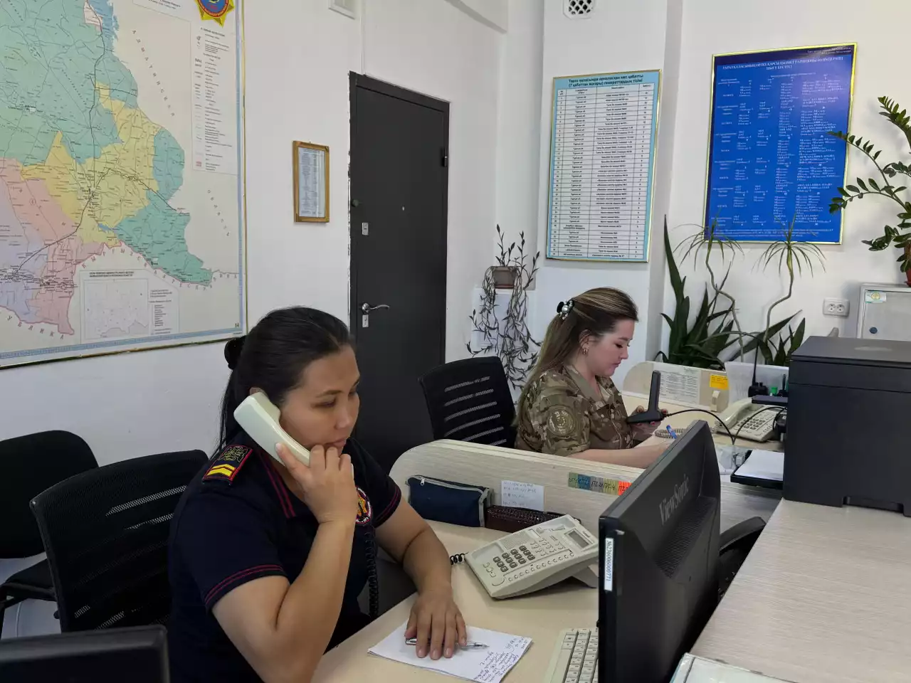 Адам жанына араша болған орталық
