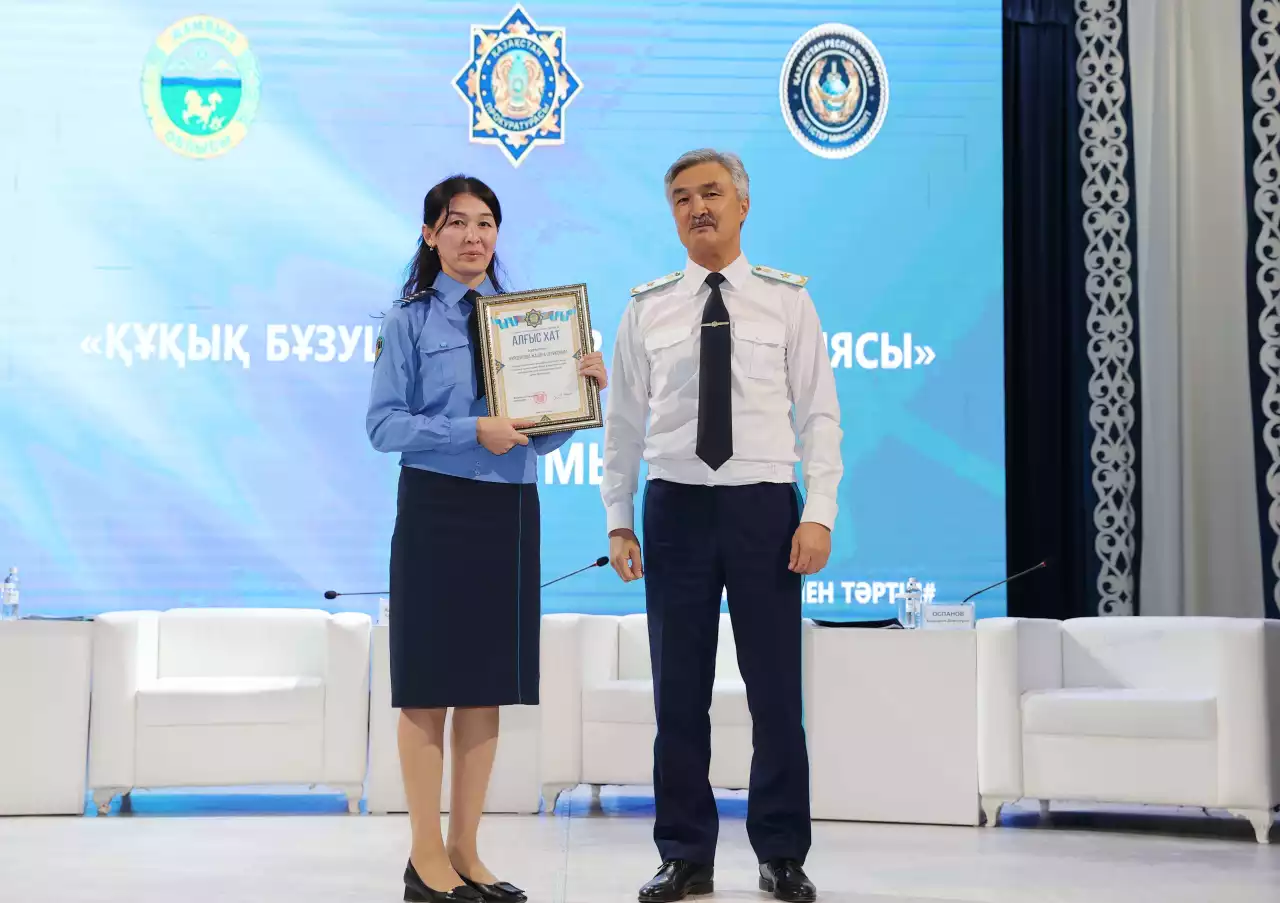 Қылмыстың алдын алу – қауіпсіз болашақтың кепілі