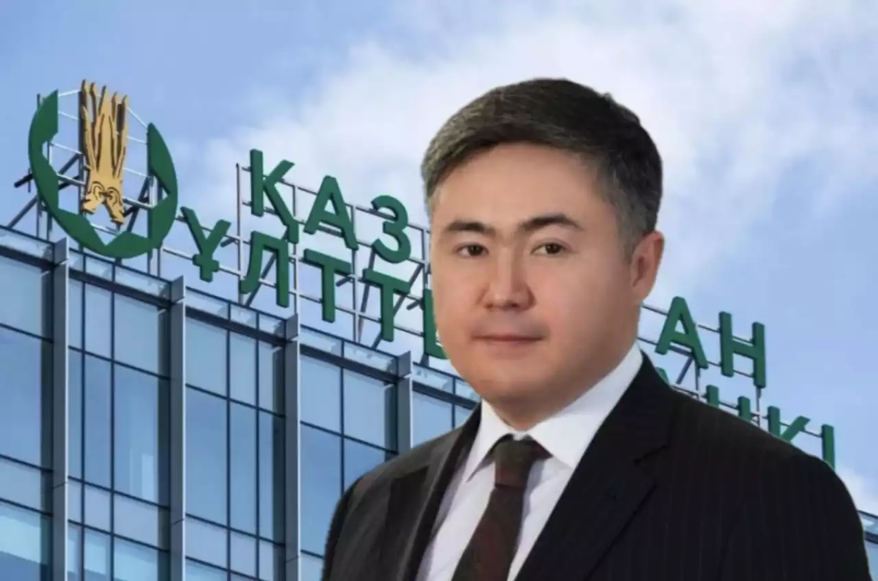 Ұлттық банк теңгенің әлсіреу себебін түсіндірді