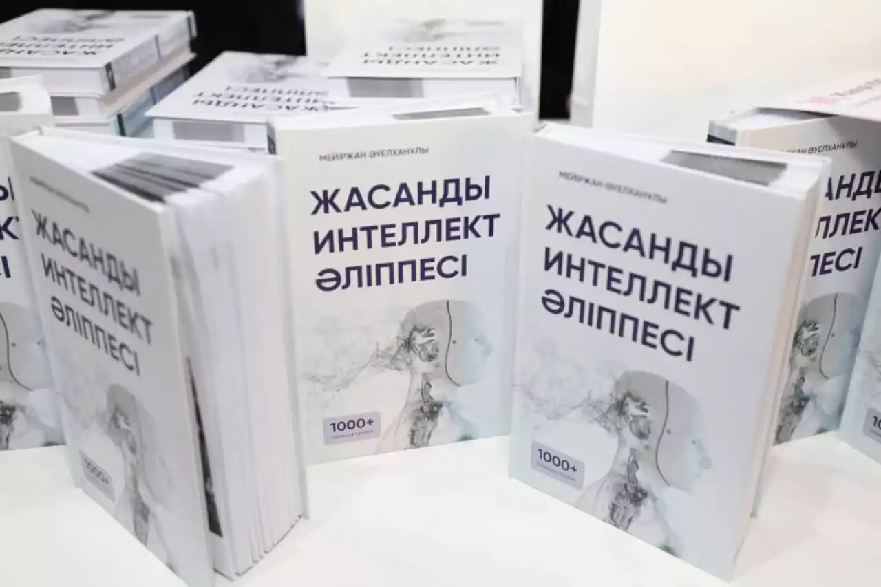 ЖИ әліппесін үйрететін алғашқы туынды