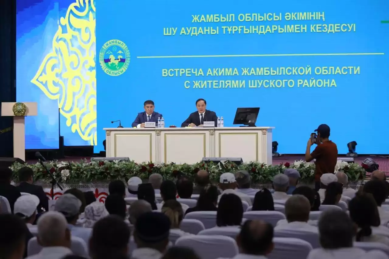 Шудағы мәселелер шешімін табады