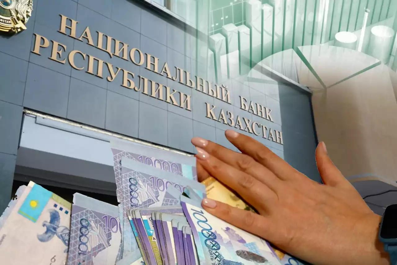 18 миллион теңге қазынаны толықтырды