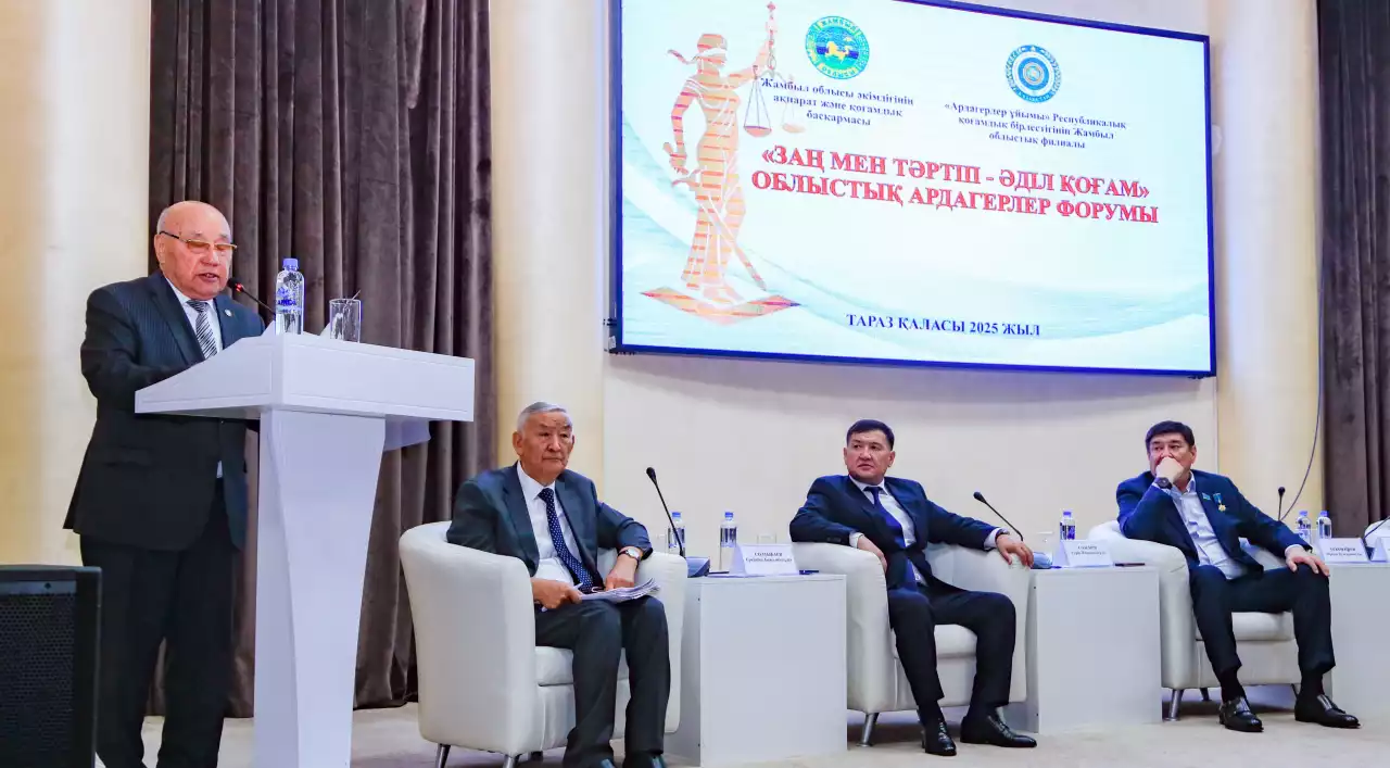 Заң мен тәртіп – баршаға ортақ