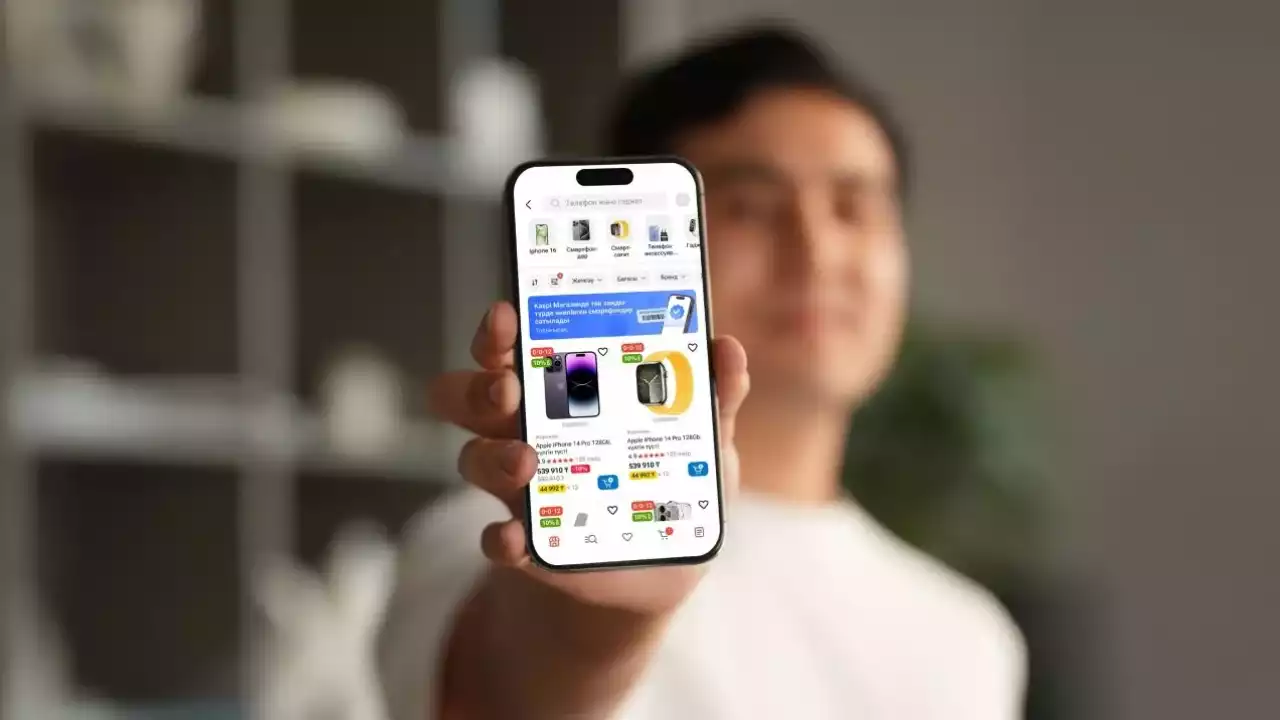 Енді Kaspi.kz арқылы смартфондардың заңдылығын тексеруге болады
