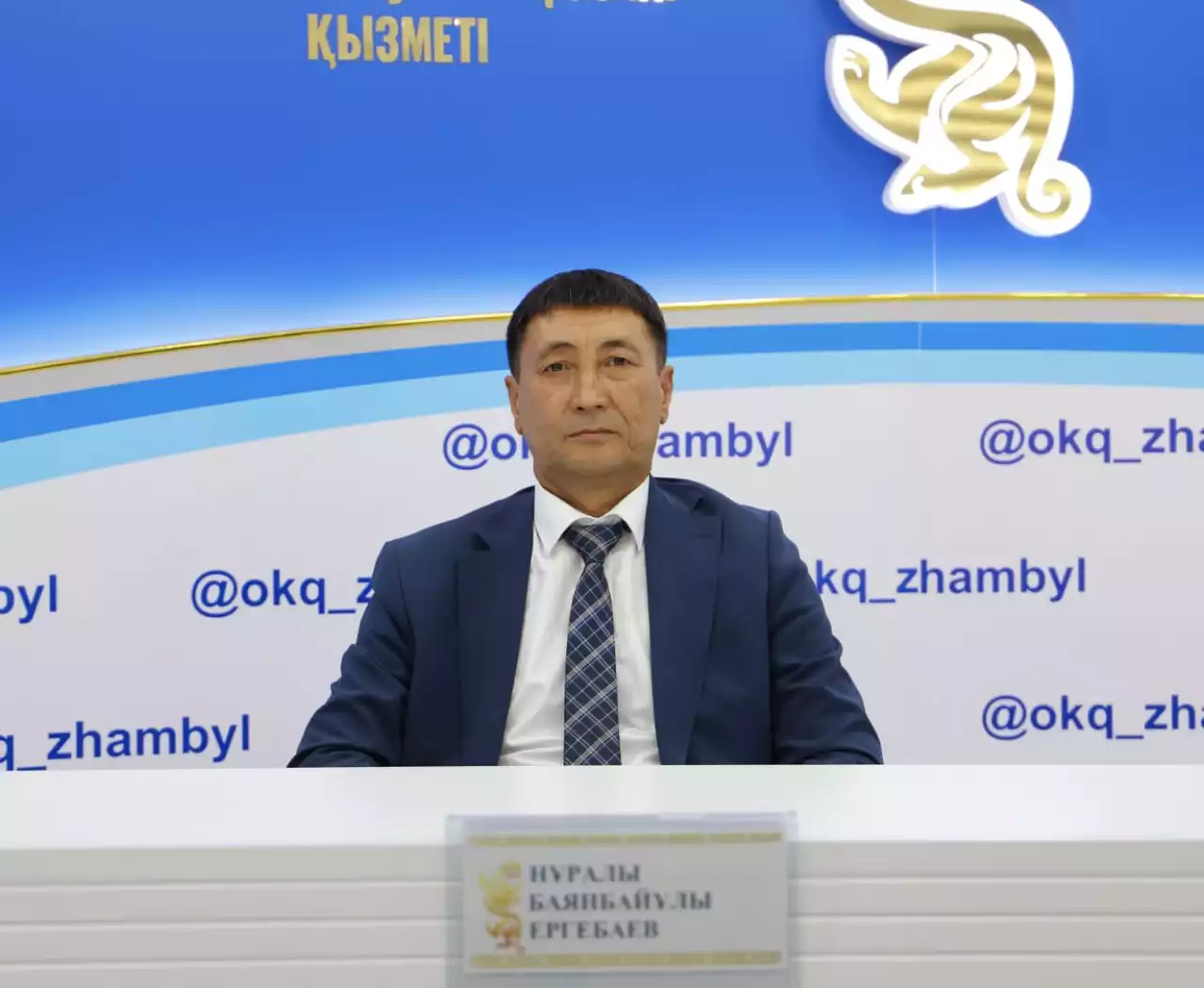 Қорғалған мүліктік құқықтар құны қандай?