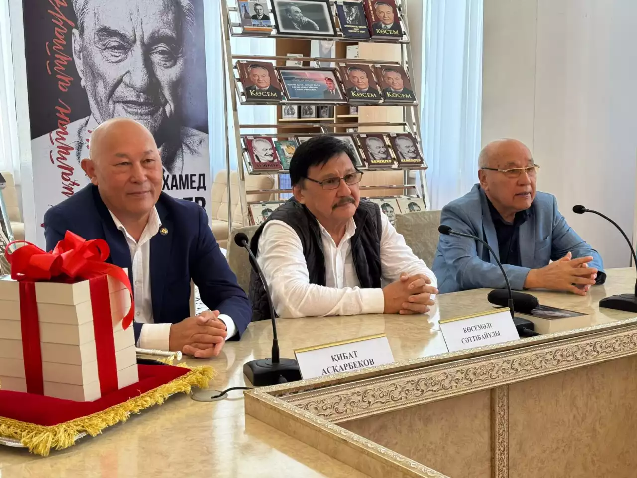 Қонаев мұрасы: «Тарихтың төріндегі тұлға» атты ой талқы кеші өтті