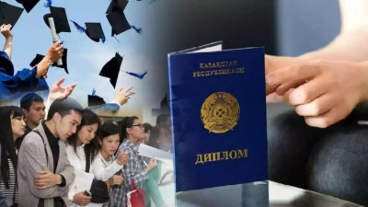 «Жастар практикасы»- жақсы мүмкіндік