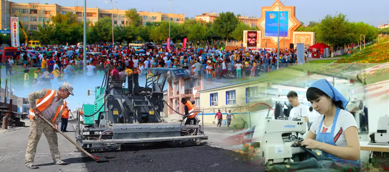 Кешенді шаралардың келешегі зор