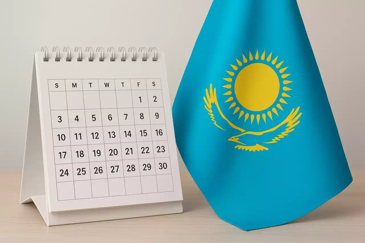 Қазақстандықтар Конституция күніне орай 3 күн демалады