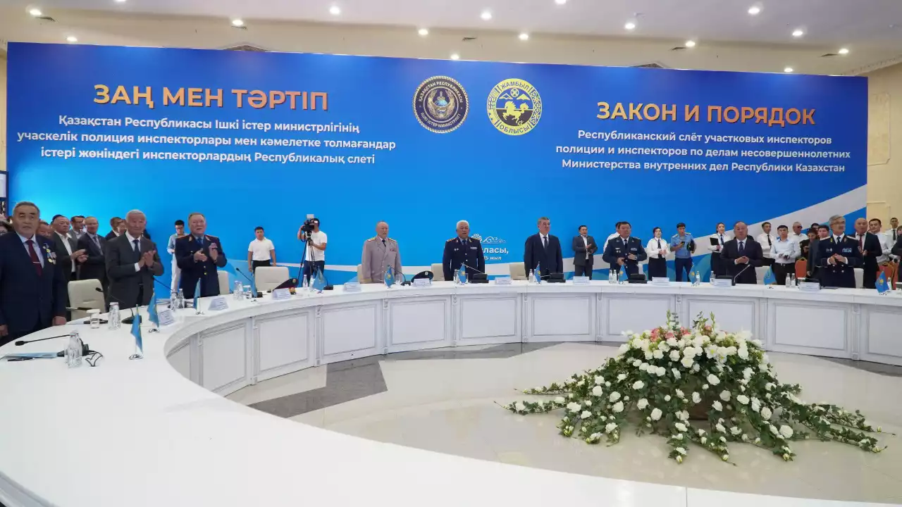 Қазақстанның ең үздік инспекторлары Таразда марапатталды: Республикалық слет қортындыланды