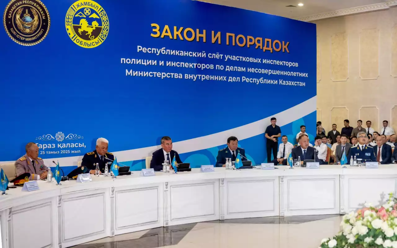 Таразда учаскелік инспекторлар слеті өтті