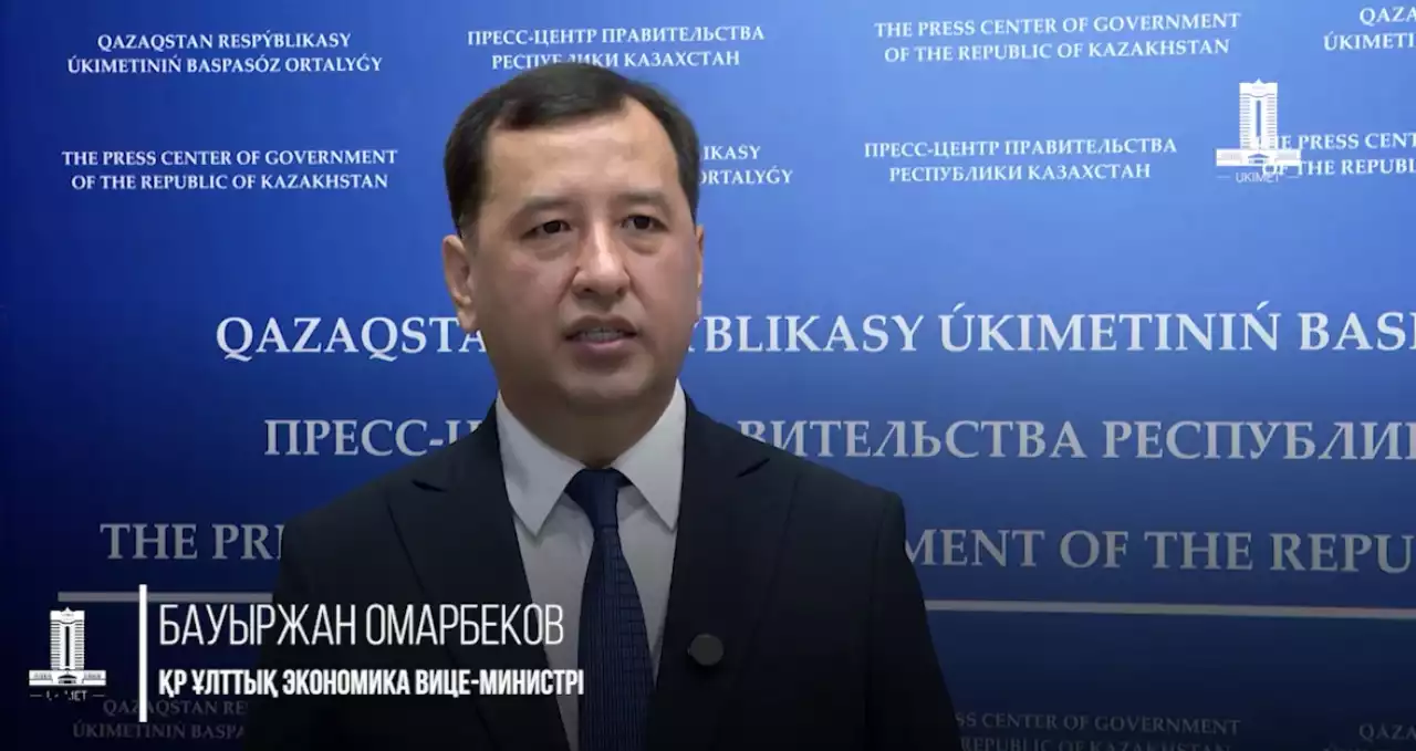 Үкімет Президент тапсырмаларын орындау аясында 2030 жылға дейінгі ҚР өңірлік даму тұжырымдамасын бекітті