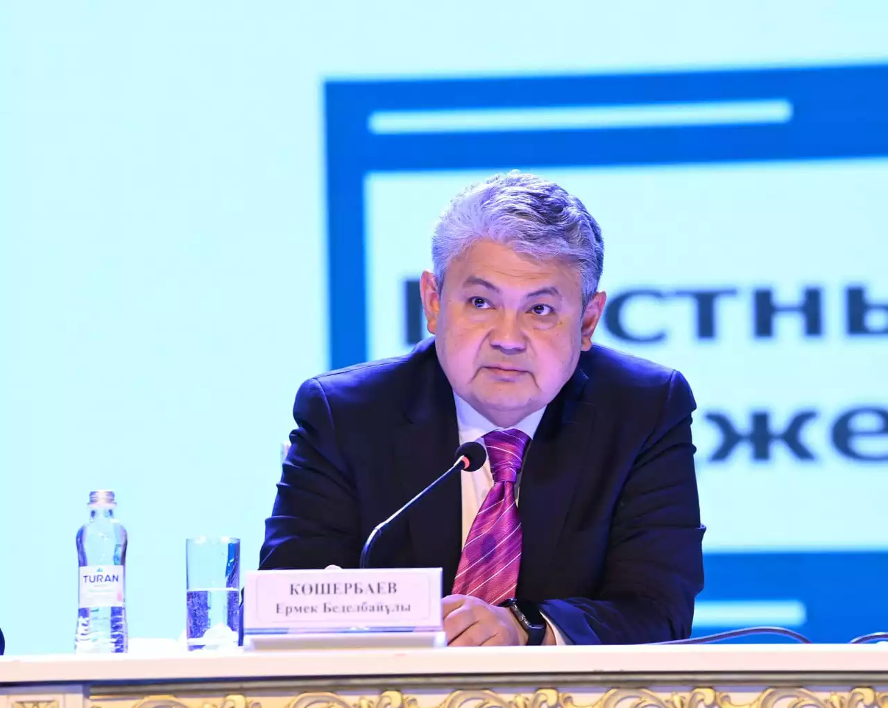 Қызылордада әлеуметтік шығындардың тиімділігі талқыланды