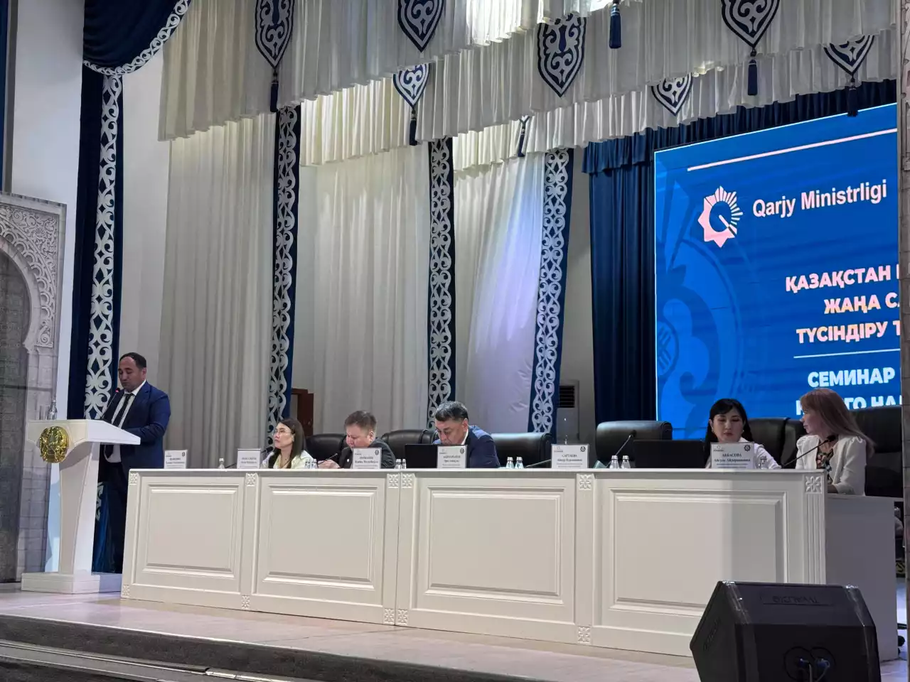 Жаңа салық кодексінде өзгеріс көп
