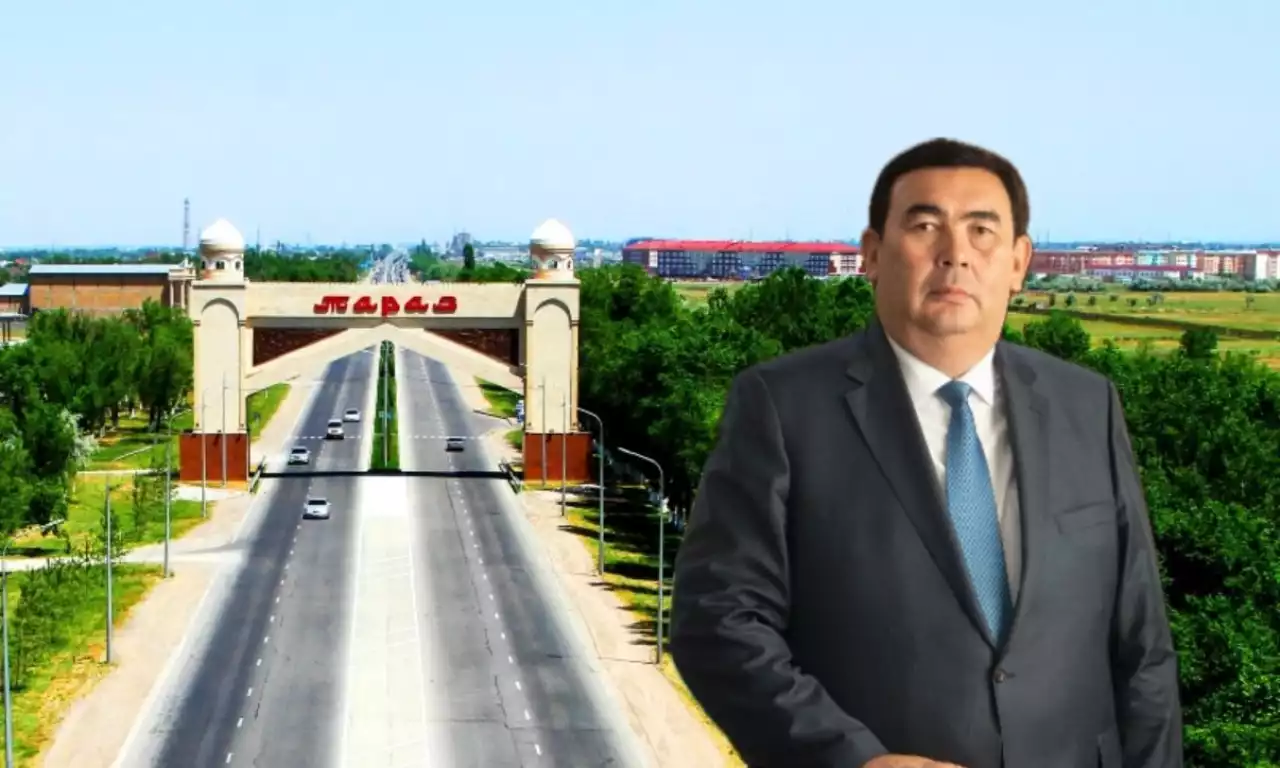 Тараз қаласының даму мүмкіндігі мол