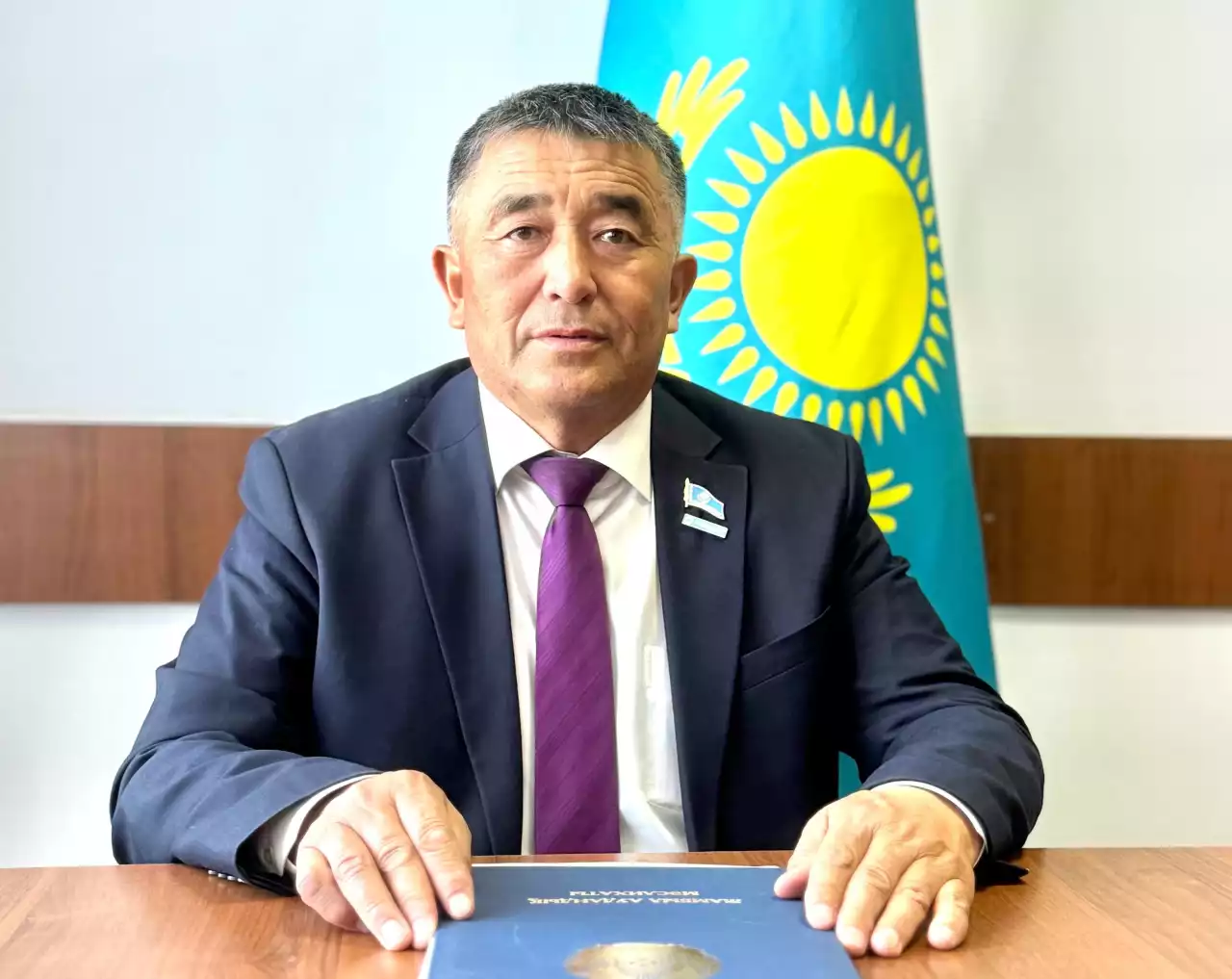 Стратегиялық мақсаттар қойылды