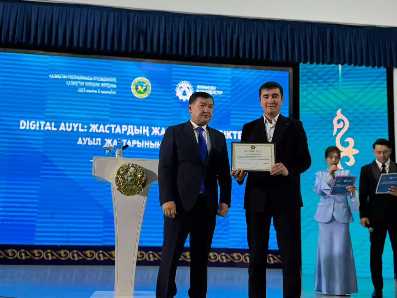 Жамбыл ауданында ауыл жастарының форумы өтті